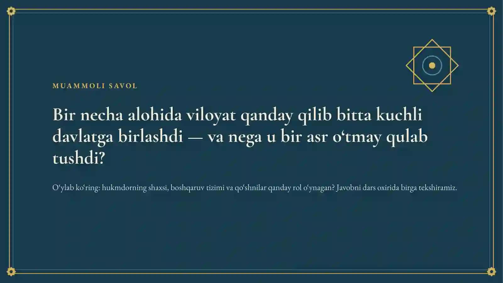 Somoniylar davlati 4