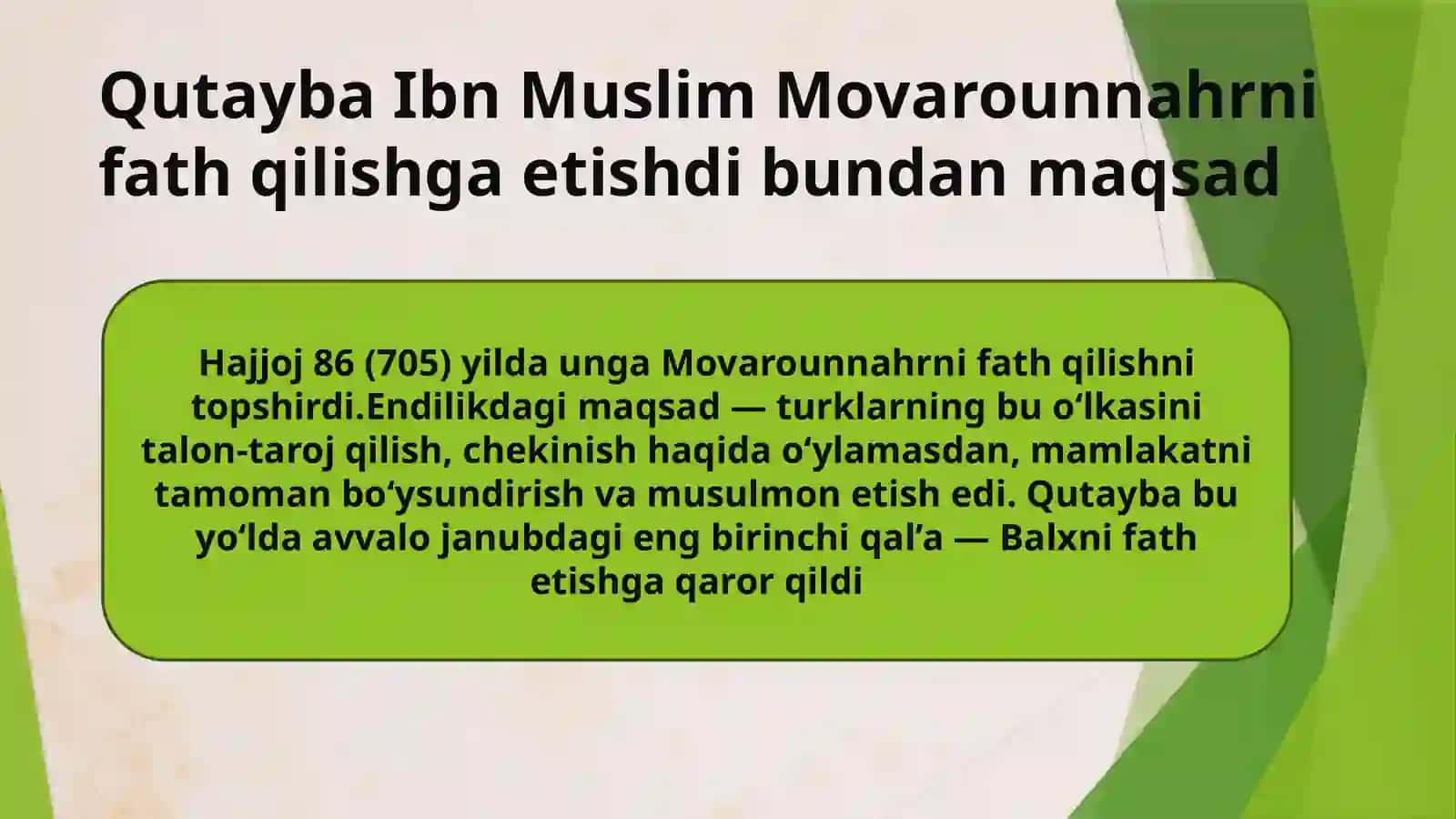 Herman Vamberi Movarounnahr yohud Buxoro tarixi asari tahlili 4