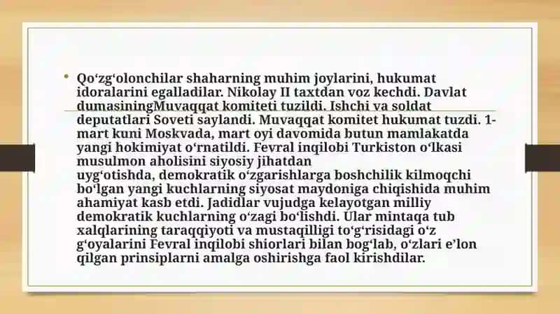 Fevral inqilobi(1917) 4