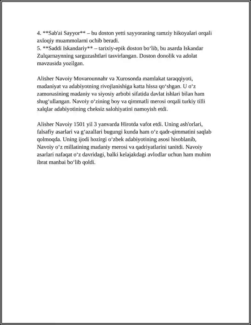 ALISHER NAVOIYNING FALSAFIY QARASHLARI 4