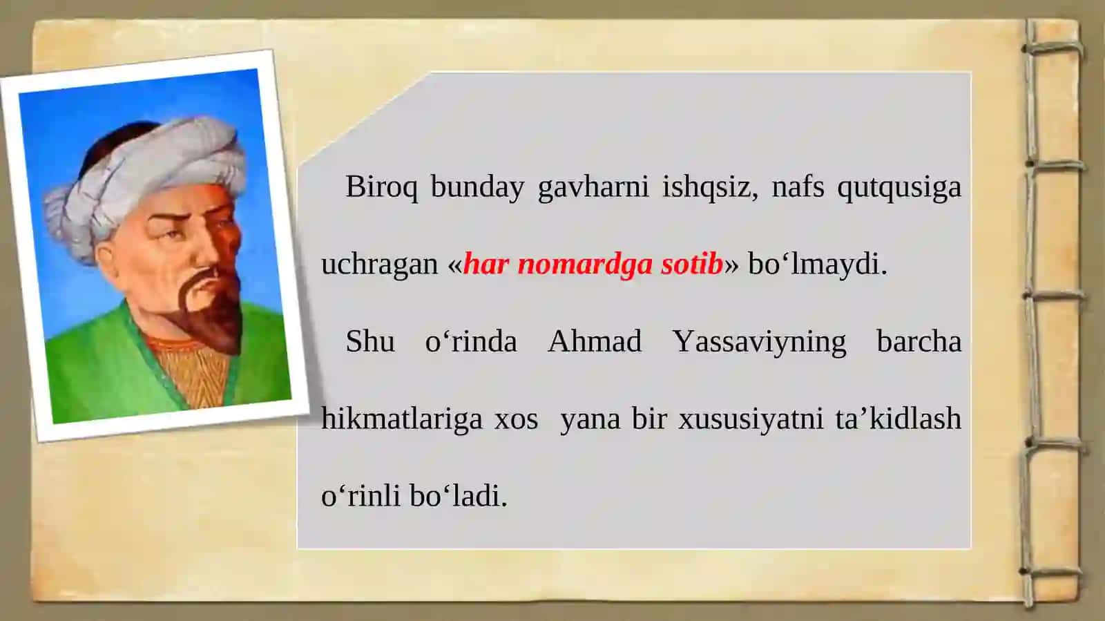 AHMAD YASSAVIY HIKMATLARI HAQIDA 4
