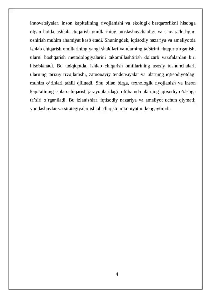 Ishlab chiqarish omillari 4