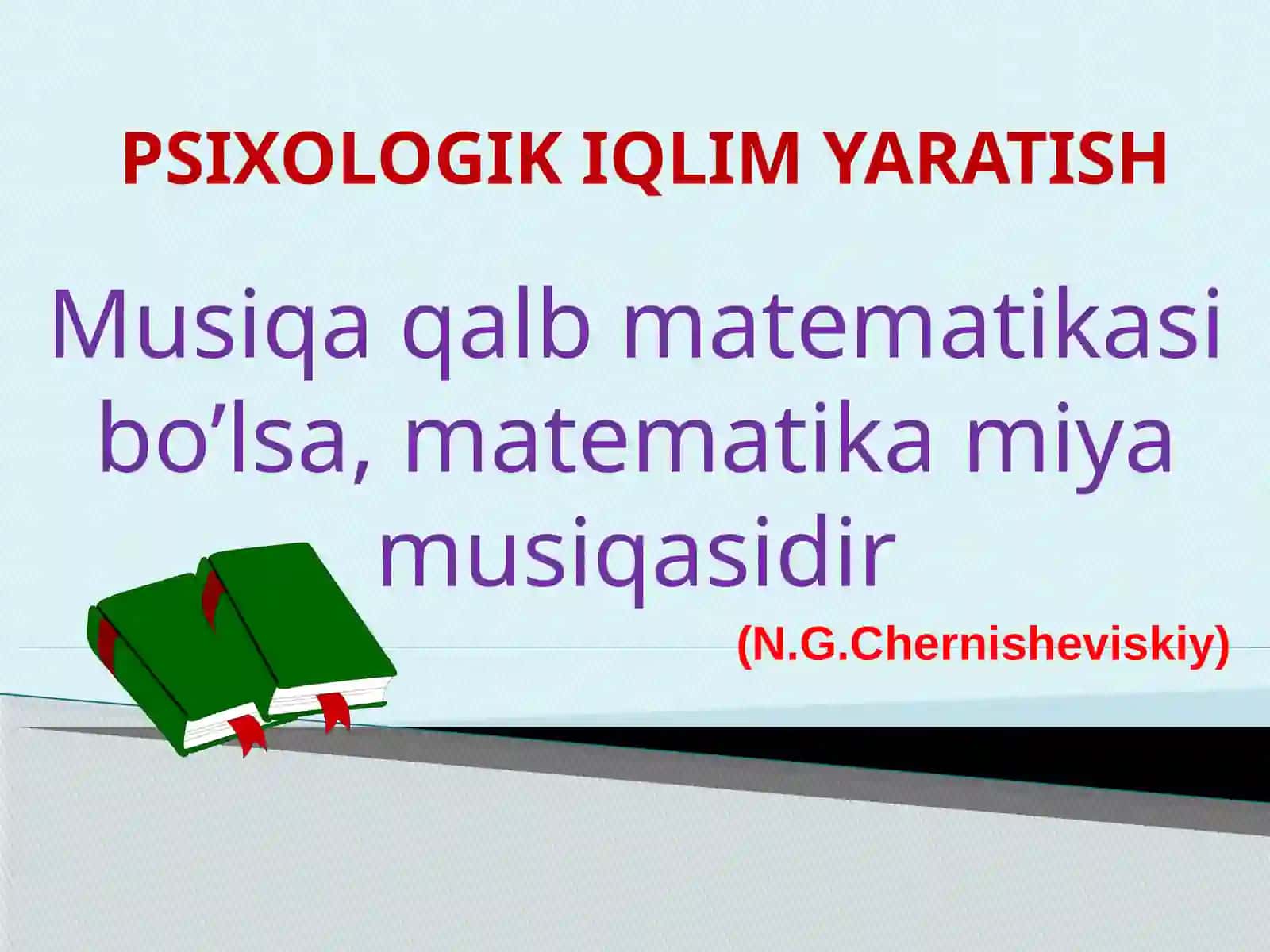Yig'indining kvadrati, Ayirmaning kvadrati 4