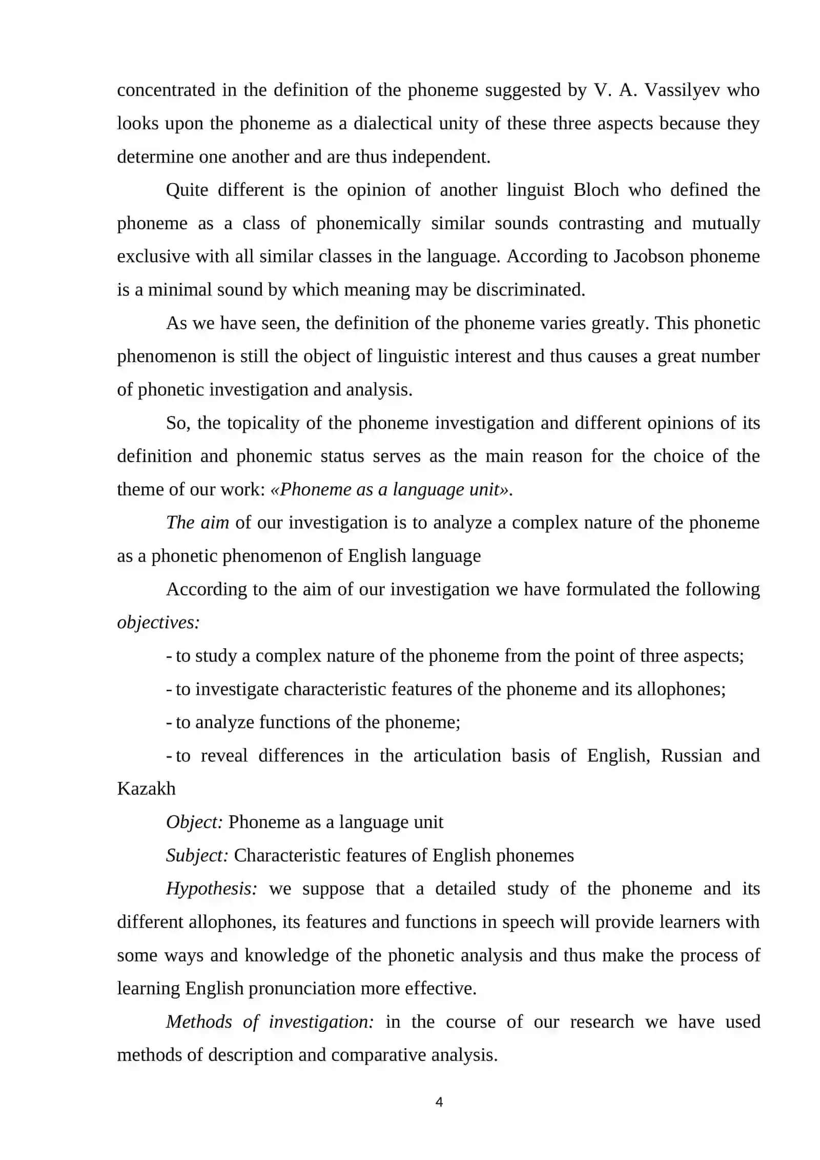 SHIFTS IN VOWELS IN OLD ENGLISH 4