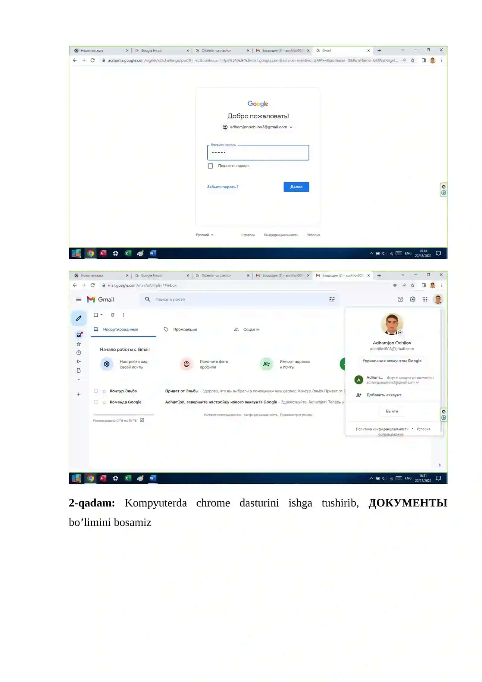 Internet  tarmog`i  xizmatlari 4