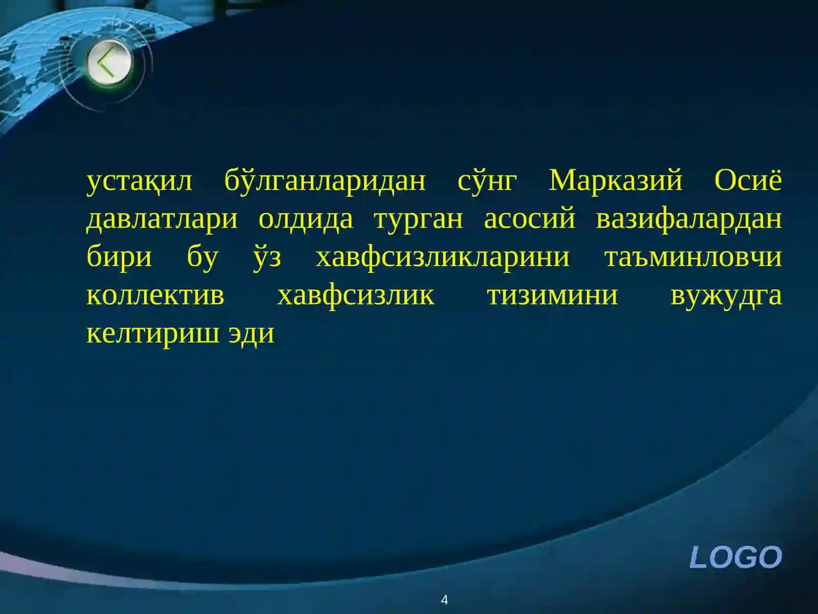 Марказий Осиёрегионидаги геосиёсий жараёнлар 4