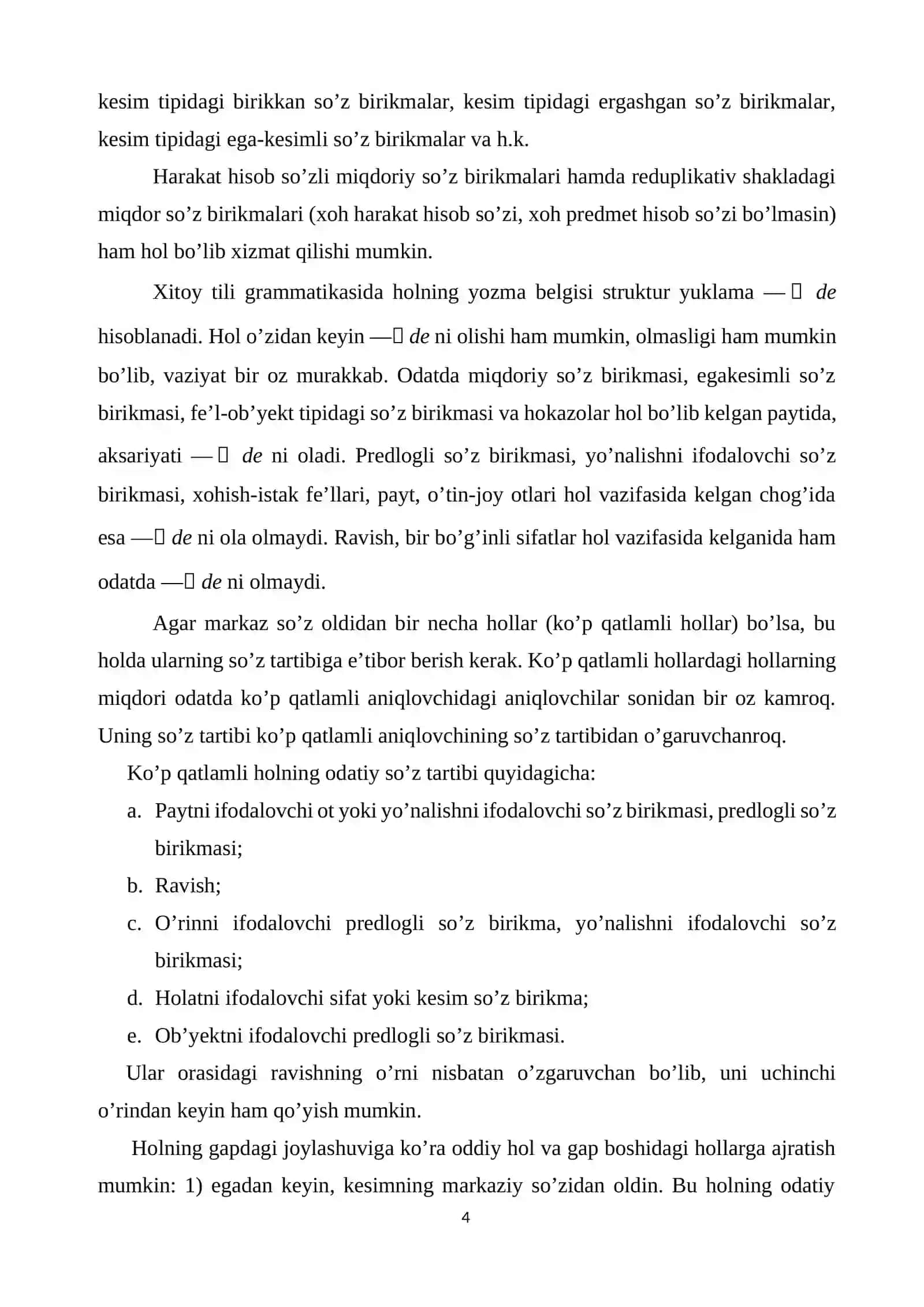 Xitoy tilida o’rin holining grammatik xususiyatlari 4