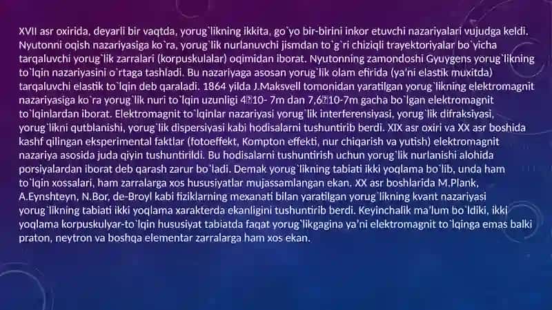 To‘lqinoptikasi 4