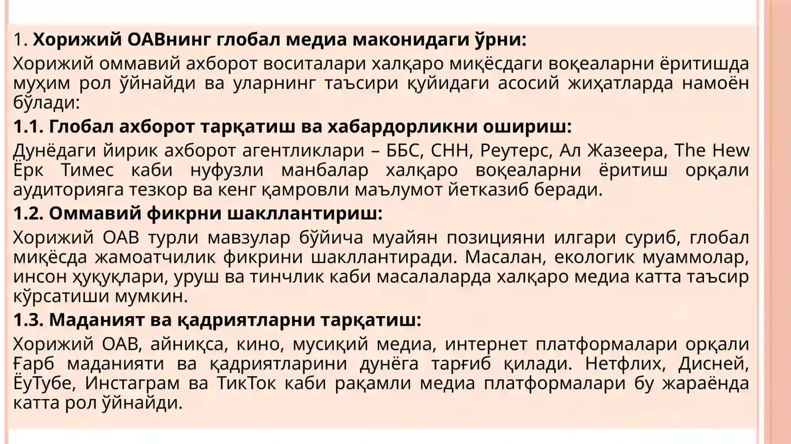 МЕДИАСАВОДХОНЛИК ВА АХБОРОТ МАДАНИЙАТИ ФАНИ 4