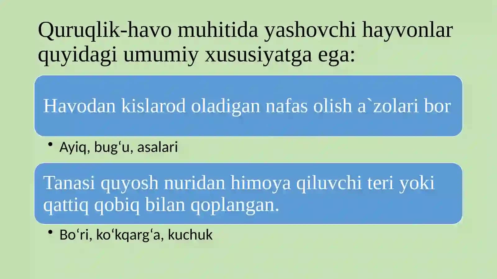 4-sinf.Tabiiyfan 4
