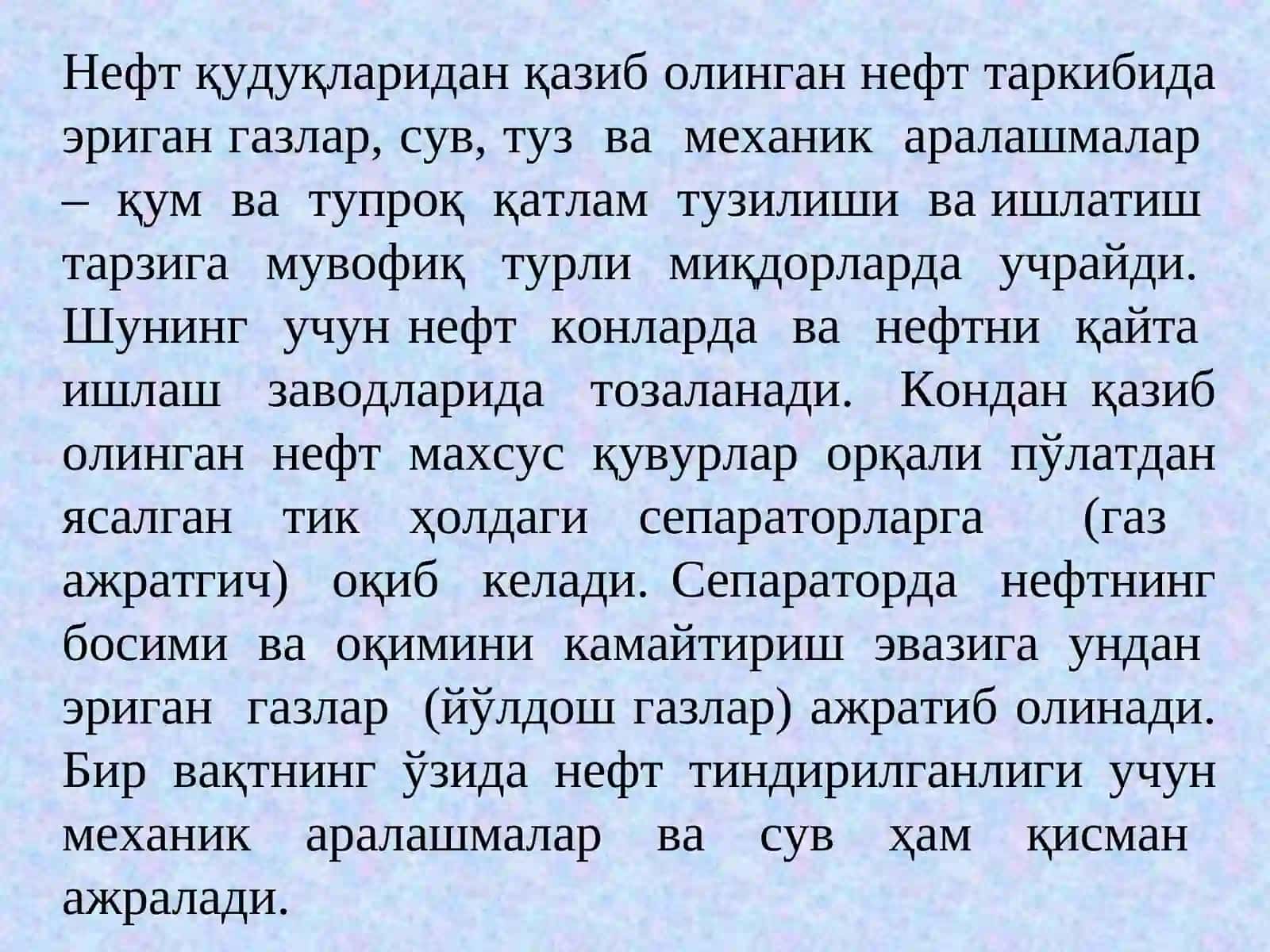 Neftni birlamchi tayyorlash jarayonlari 4