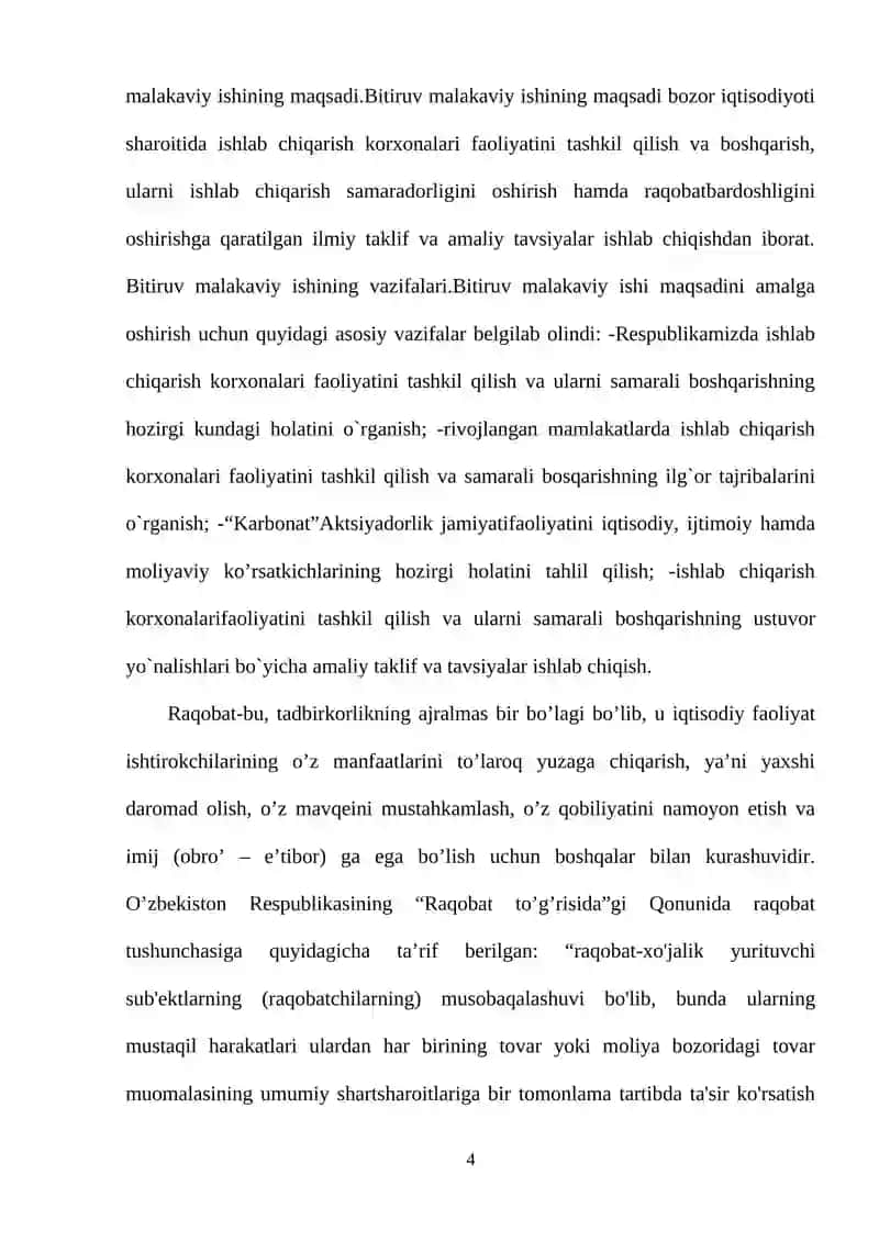 Raqobatchilikni baholash usullari 4