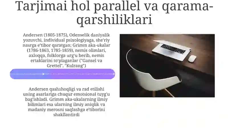 Xans Kristian Andersen ertaklarning jaxon adabiyotida tutgan oʻrni, Aka uka Grimmlar ijodi 4