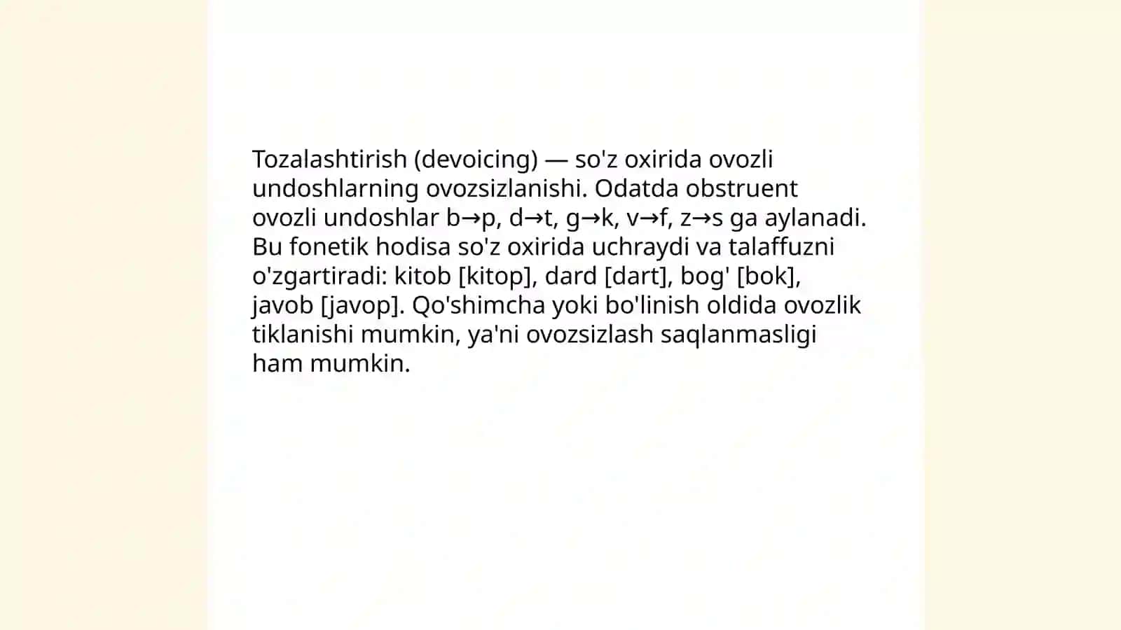 Nutq tovushlarining o'zgarishi 4