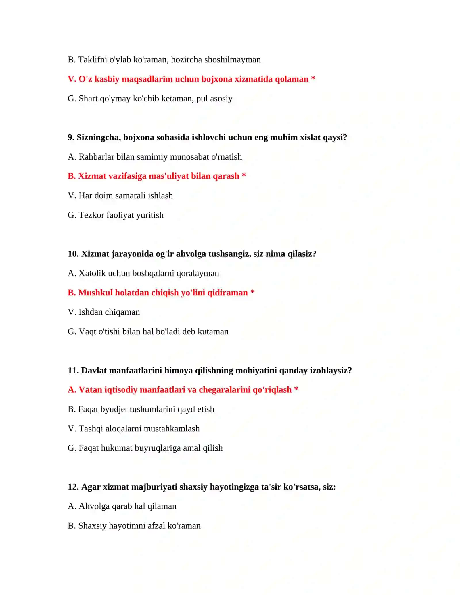 Bojxona ekspertizasi testlari 4