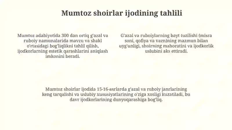 Mumtoz g'azal va ruboiylar tahlili 4
