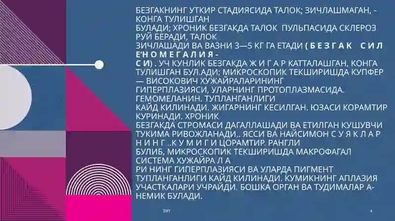Parazitar infeksiyalar (malyariya,leyshmanioz,amebiaz) 4