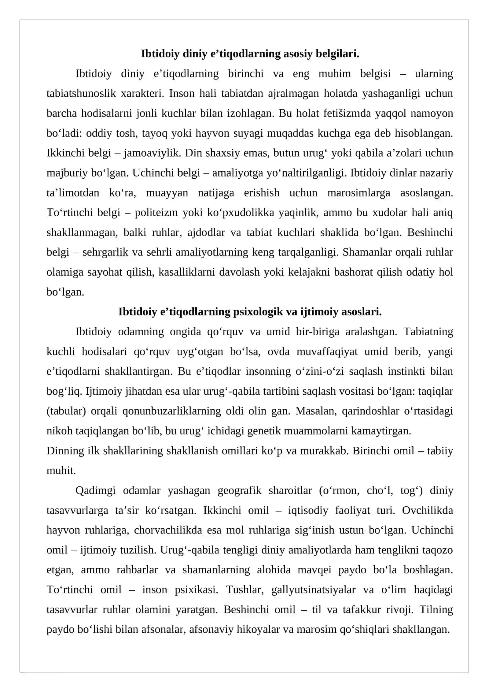 Urug’ qabilaviy dinlari totemizm, animizm, fetishizm, shomonizm, magiya, ibtidoiy mifologiya va ularning ta’rifi. Ibtidoiy dinlarning bugungi kunda ijtimoiy hayotda tutgan o‘rni 4