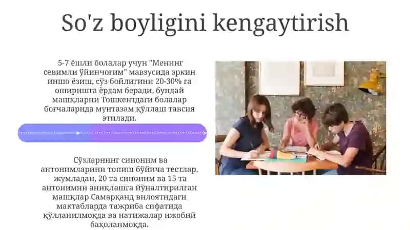 Yozuv nutqini rivojlantirish bo'yicha mashqlar 4
