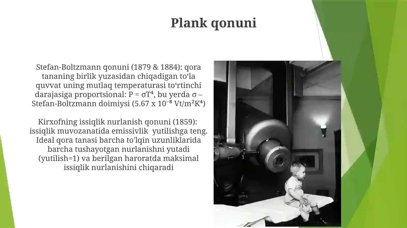 Jismlarning issiqlik nurlanishi. Issiqlik nurlanishi qonuni 4