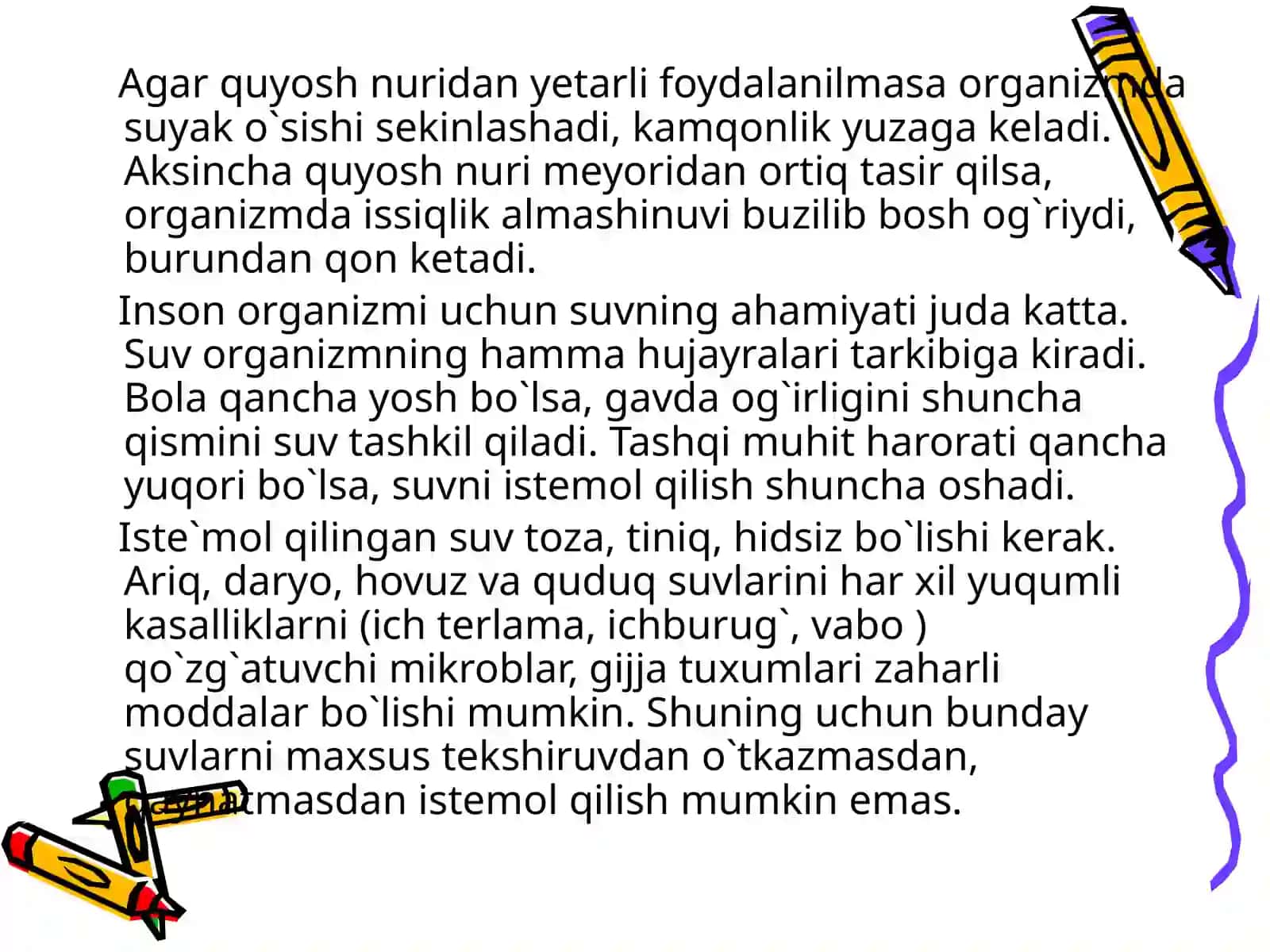 Yoshlarning shaxsiy gigiyenasi 4