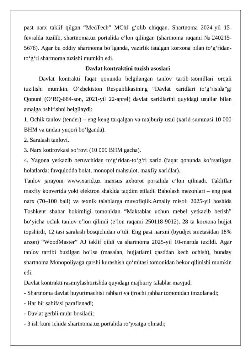 Tovarlar yetkazib berish to‘g‘risidagi davlat kontrakti 4