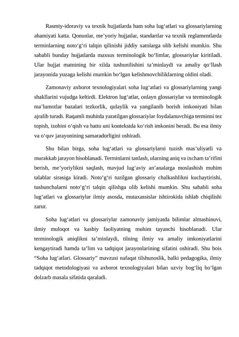 Soha lug'atlari. Glossariy 4