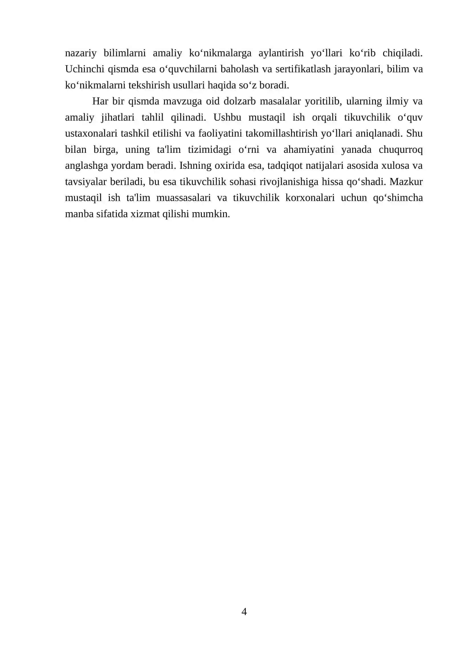 Tikuvchilik oquv ustaxonasi 4