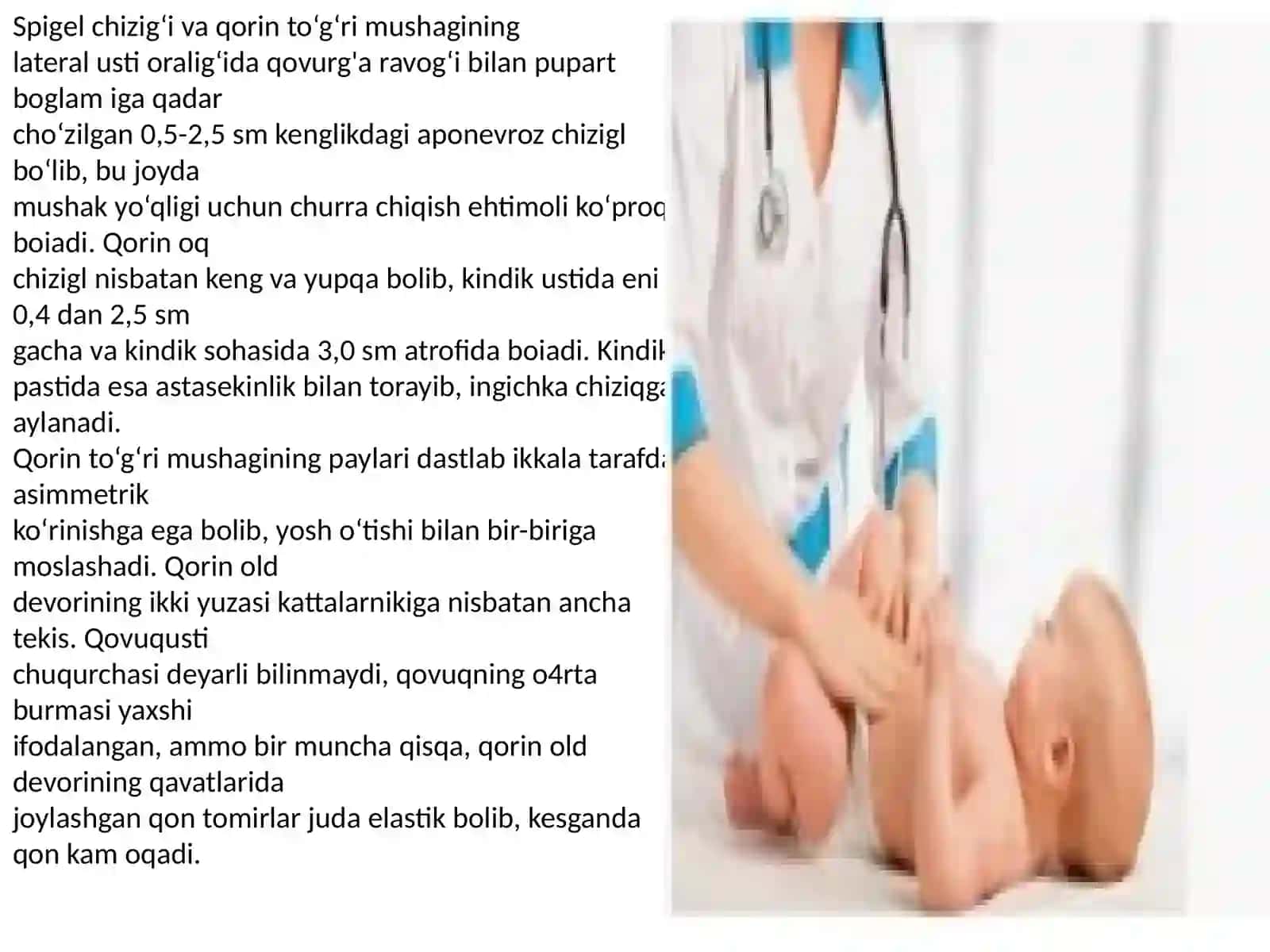 Qorin devori tug’ma nuqsonlari xirurgik anatomiyasi 4