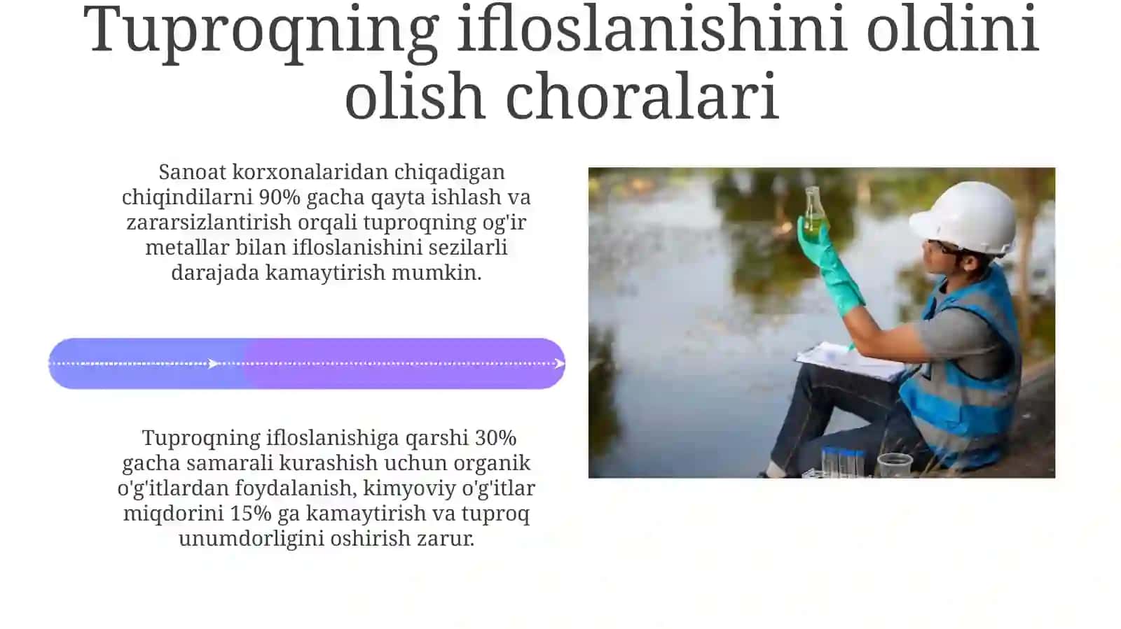 Atmosfera ifloslanishi, suv va tuproqning gigiena talablariga mos kelmaydigan omillari 4