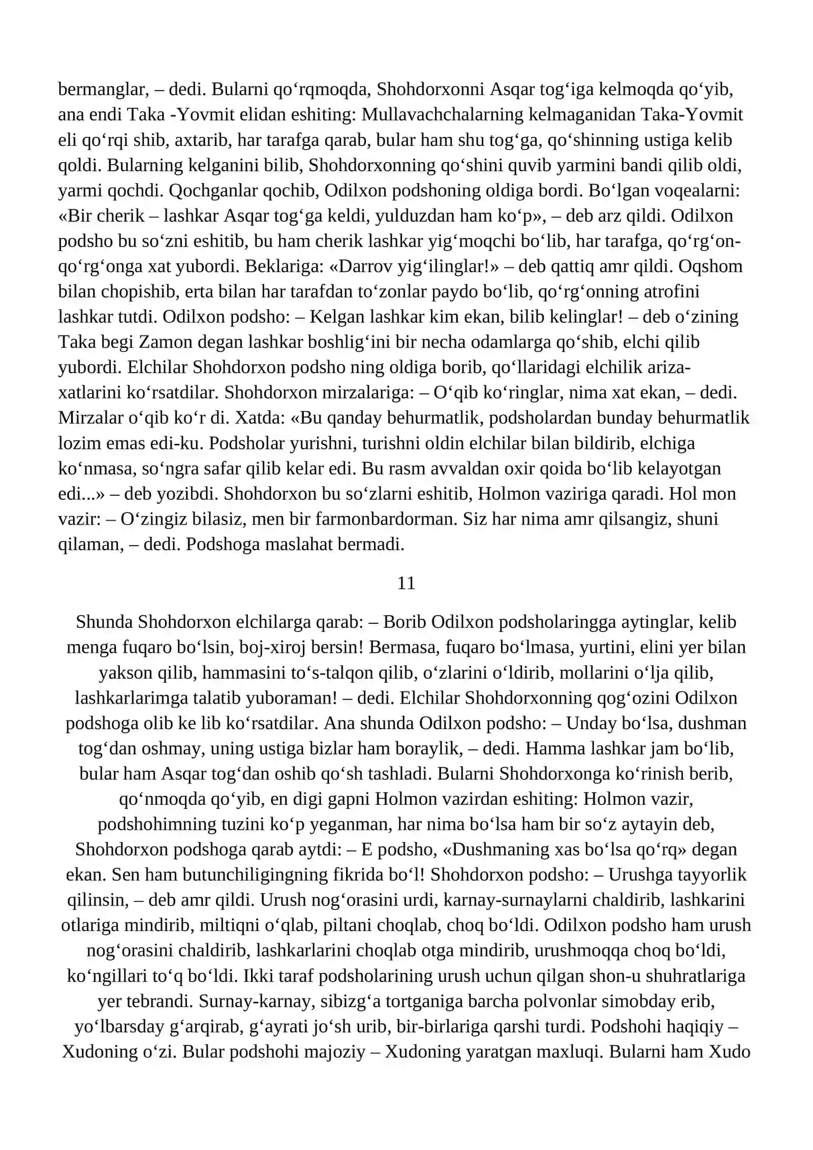 Go’ro’glining tug’ilishi dostoni 4