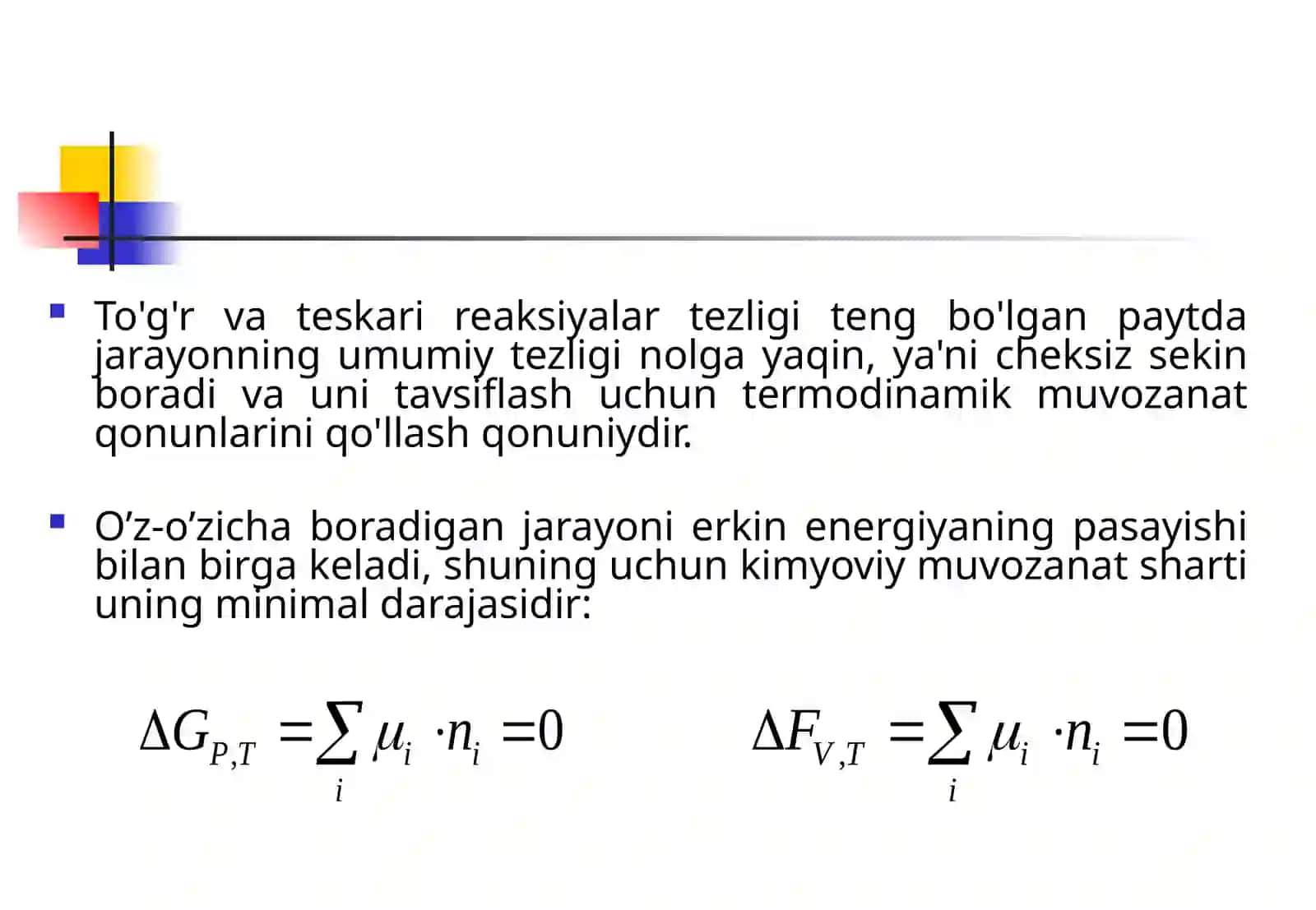 Kimyoviy muvozanat 4