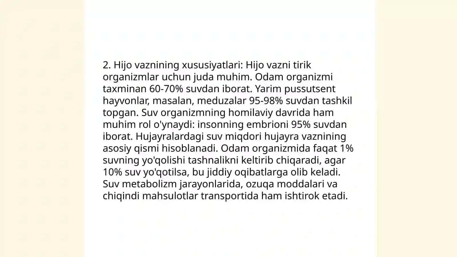 Hijo Aruz sheʼriy tizimi 4