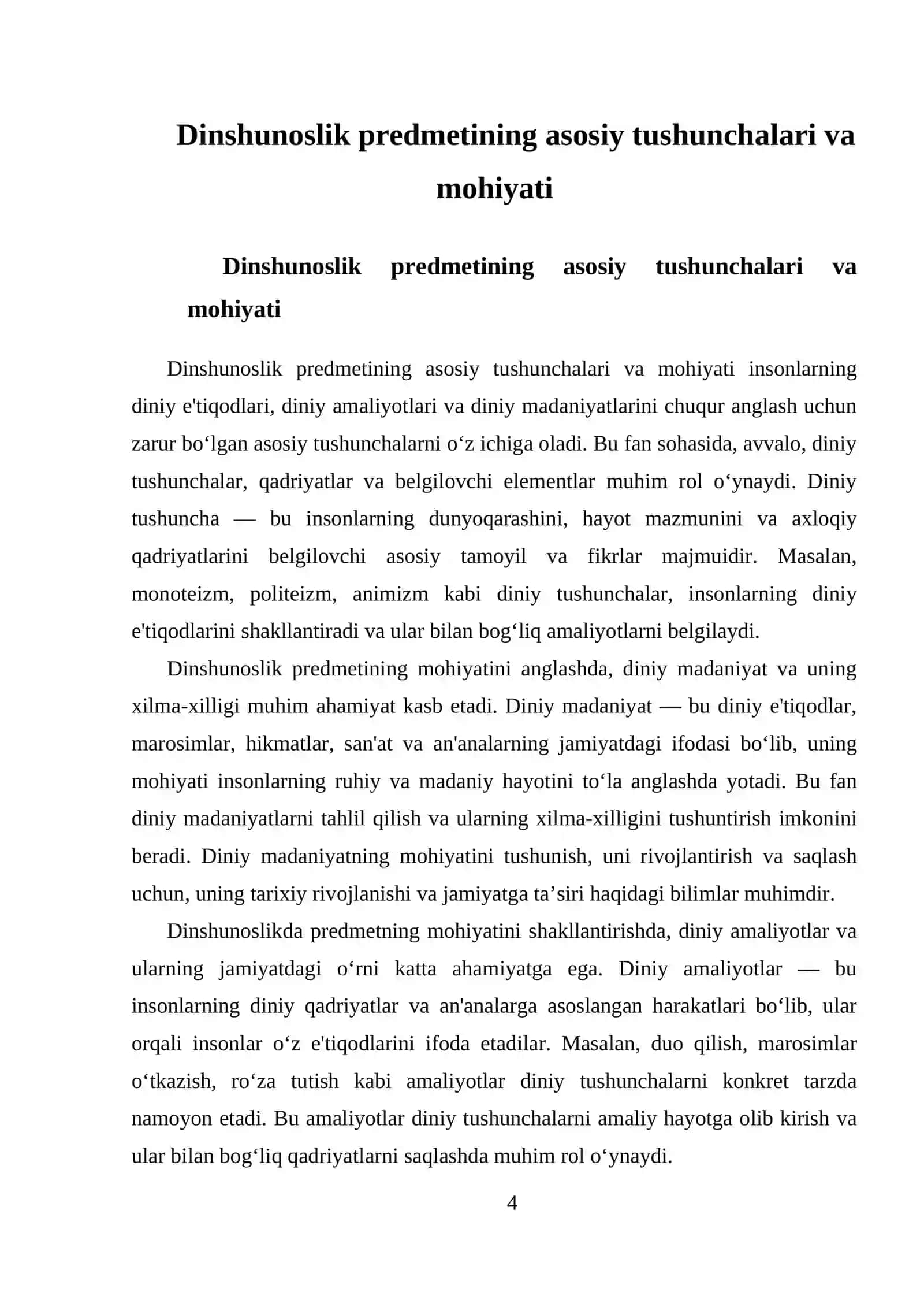 DINSHUNOSLIK FANINING PREDMETI, MAQSADI VA VAZIFALARI 4