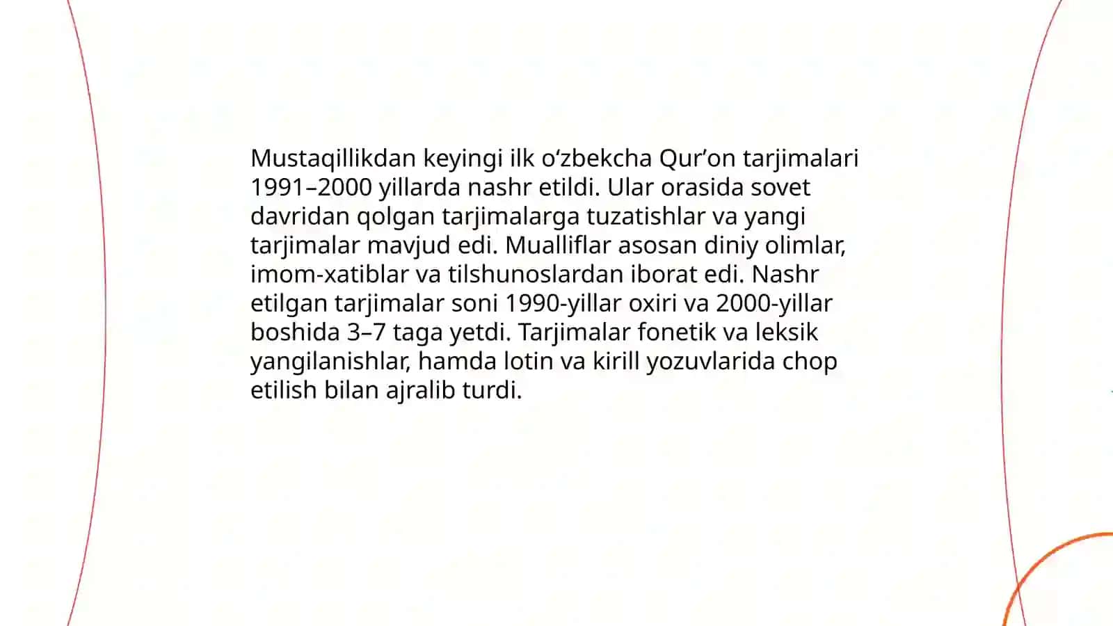 Dinshunoslik fanidan mustaqil ish 4