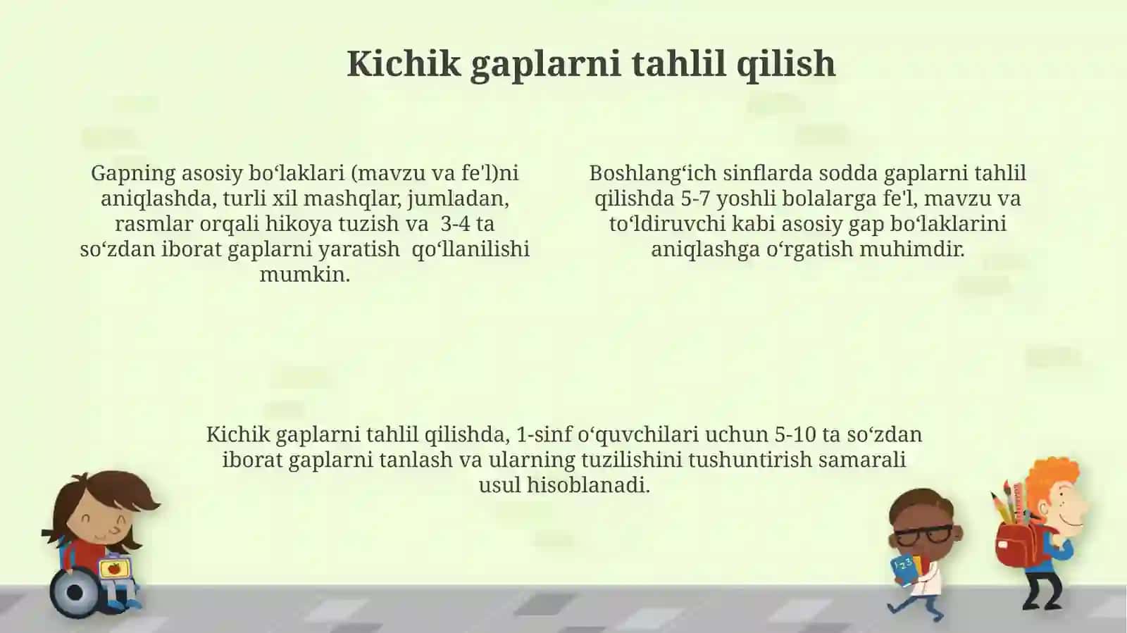 Boshlangʻich sinflarda gap ustida ishlashda izchillik 4