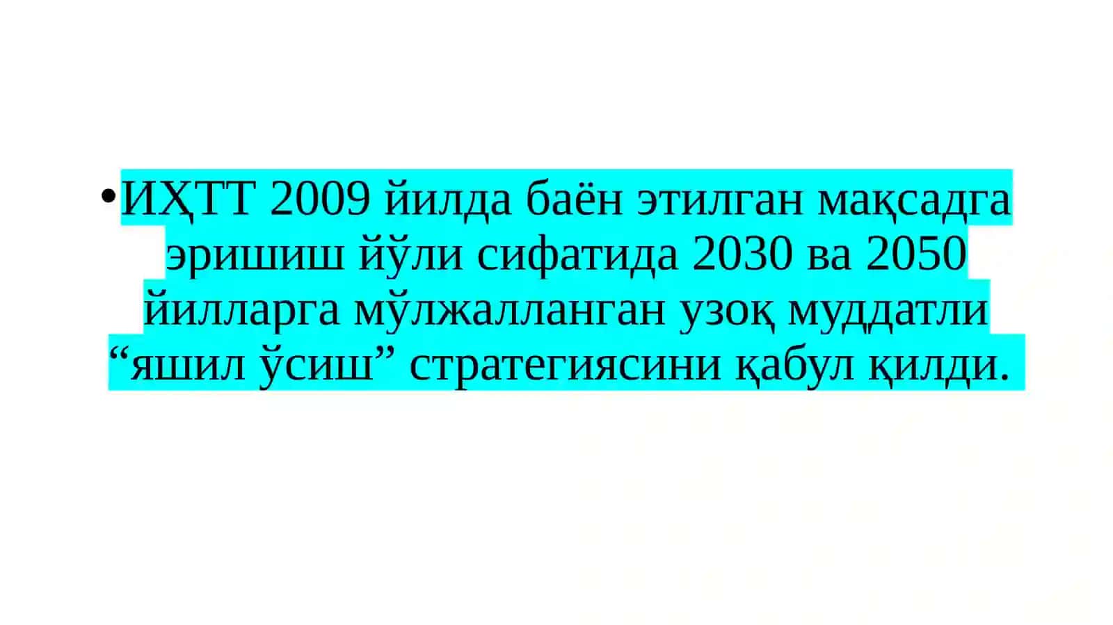 Яшил иқтисодиётга ўтиш дастурлари 4