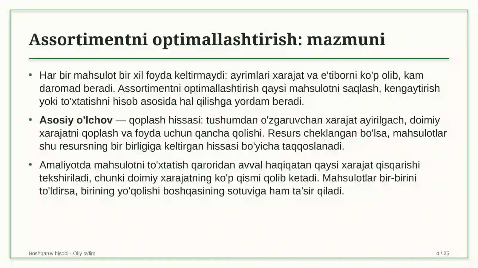 oziq ovqat sanoatida mahsulot assortimentini optimallashtirish 4636 4