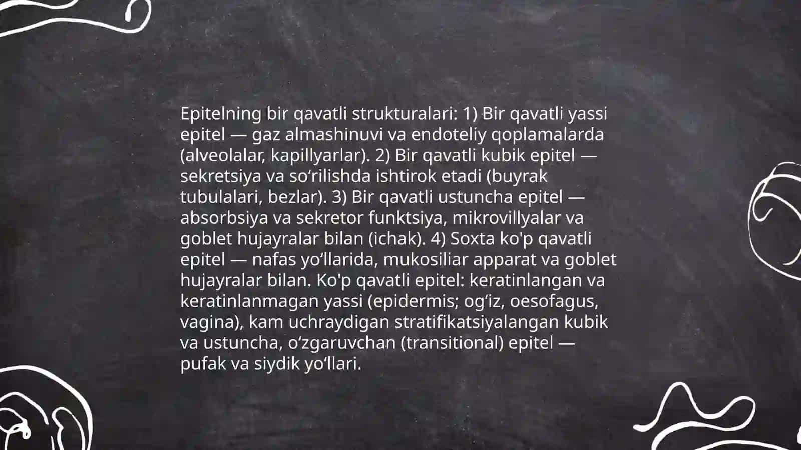To'qimalar tuzilishi va turlari 4