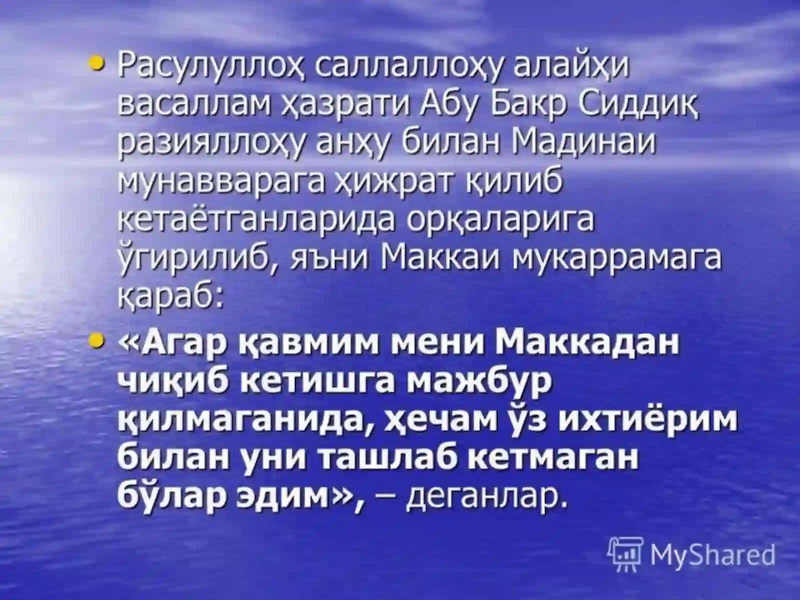 Ватанпарварлик – ватанга ва халққа садоқат демакдир 4