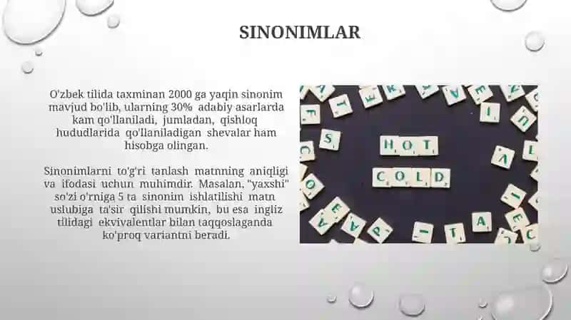 Omonimlar 4