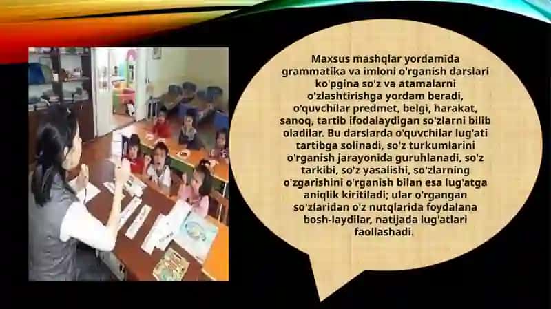 O'quvchilarning lug'atini boyitish ustida ishlash 4