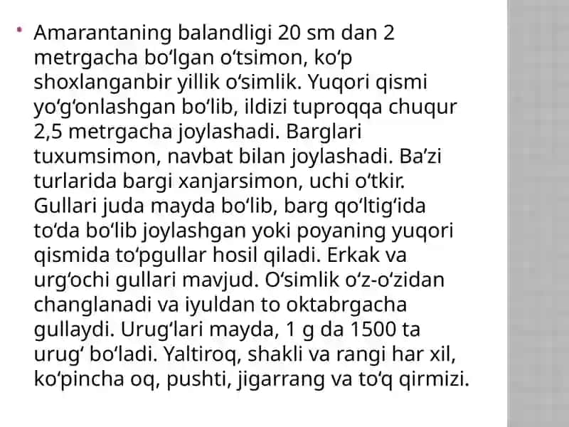 Gultojixo’rozdoshlar oilasi 4