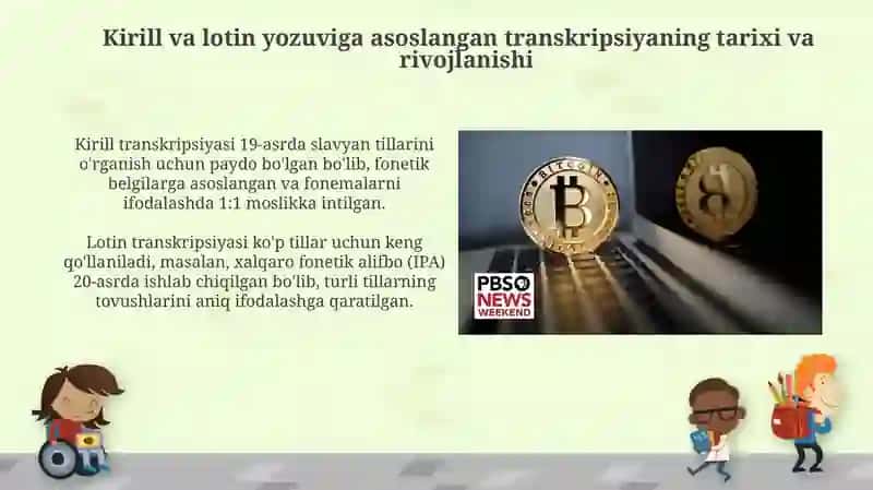 Kirill va Lotin Transkripsiyasi 4