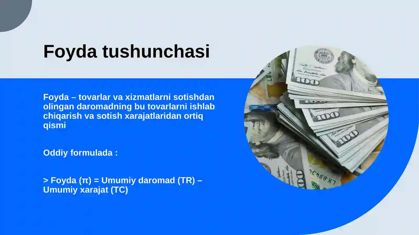 Firma foydasini maksimallashtirish 4