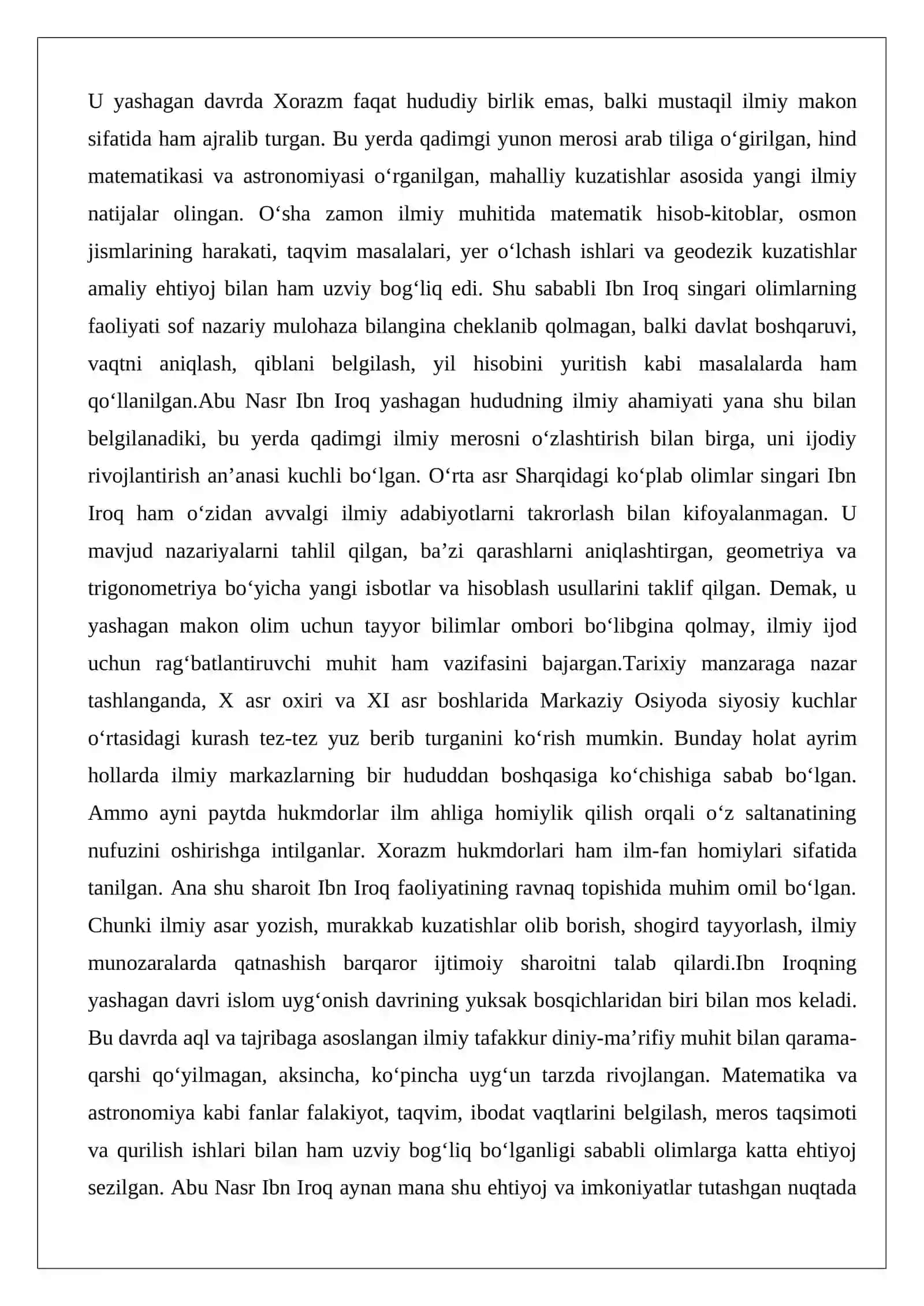 Abu Nasr Ibn Iroqning ilmiy merosi 4
