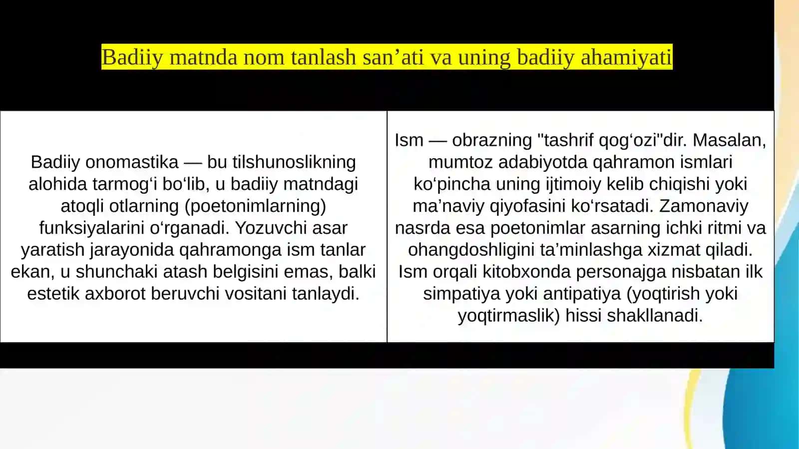 Badiiy matnda poetonimlar slayd 4