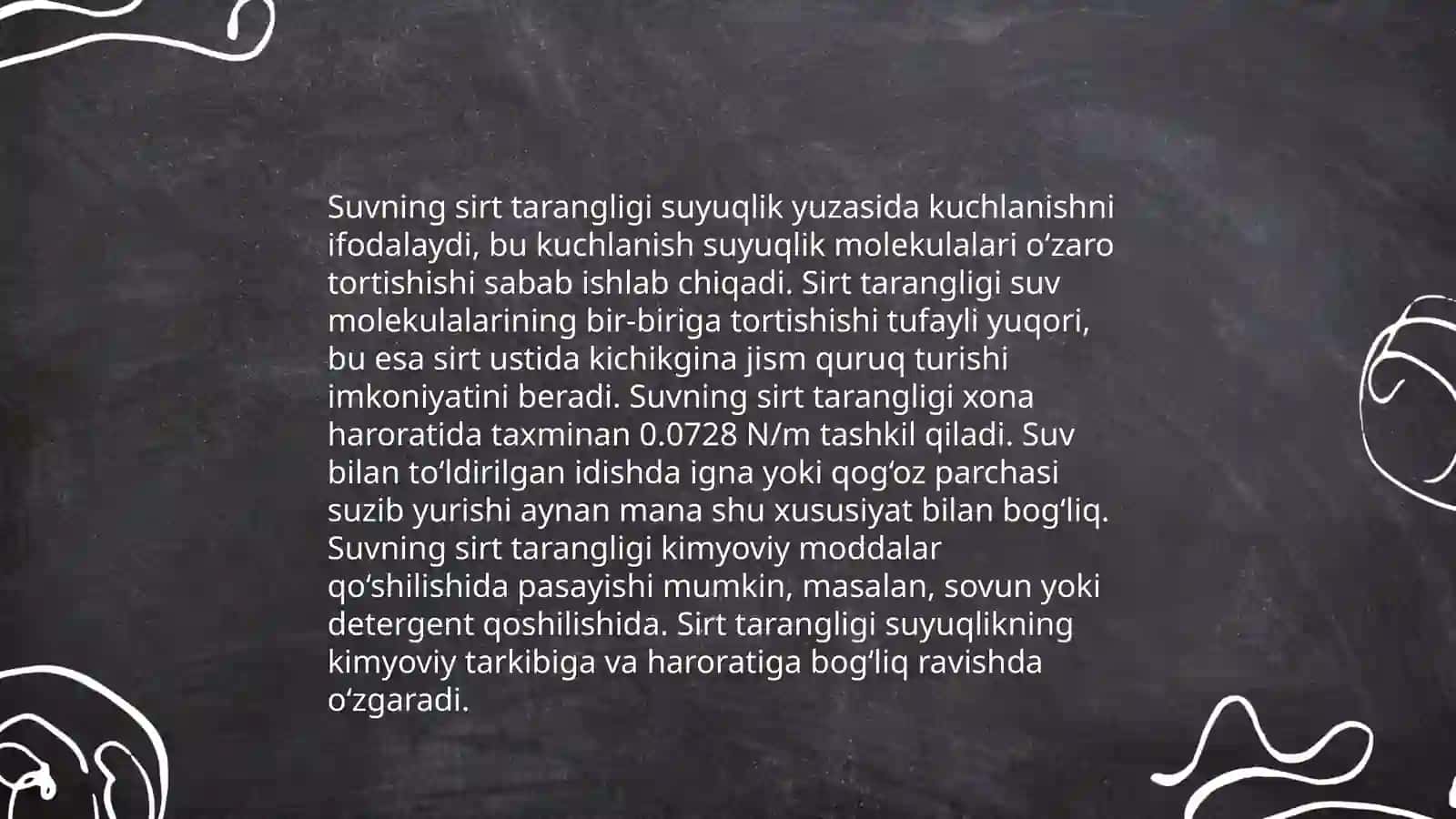 Ho'llash va ho'llamaslik 4