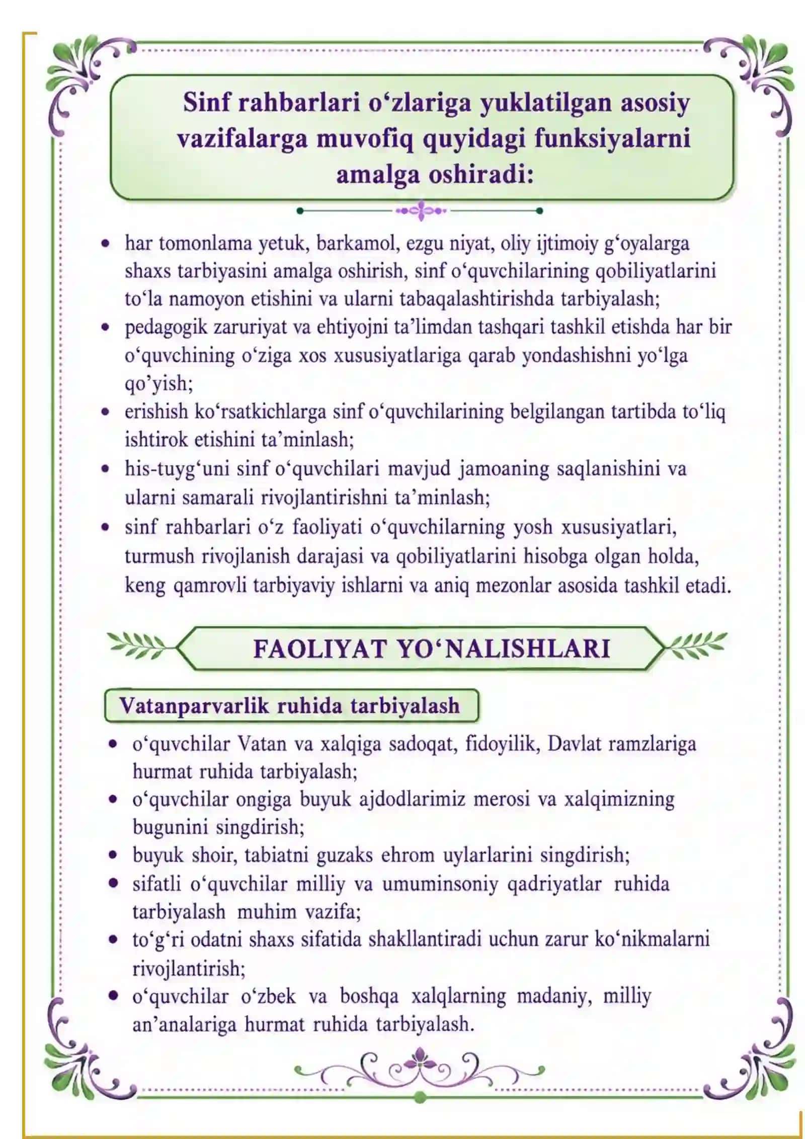 Sinf Rahbari Daftari 2026-2027 4