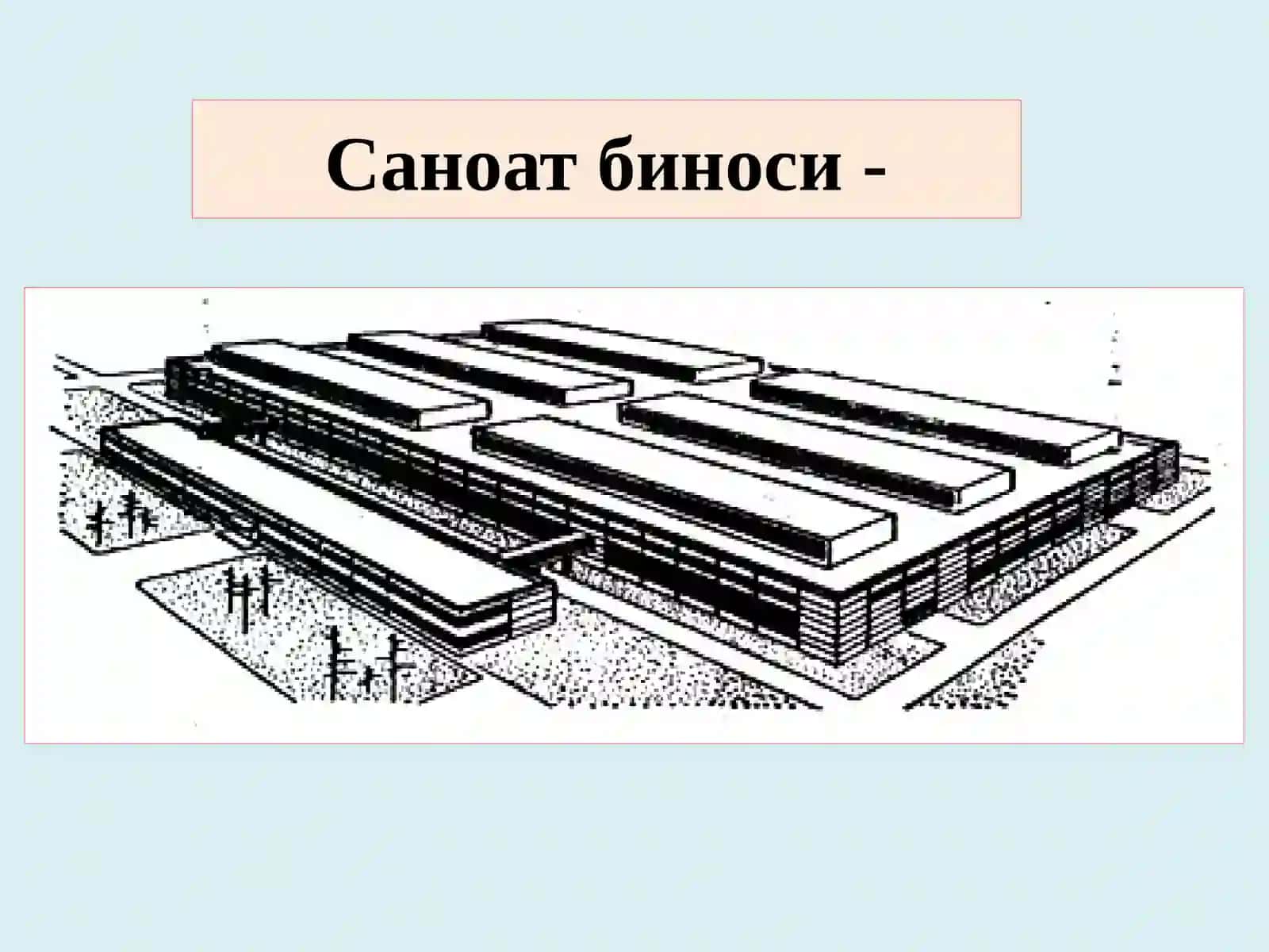 Ўзбекистонда саноат қурилиши 4